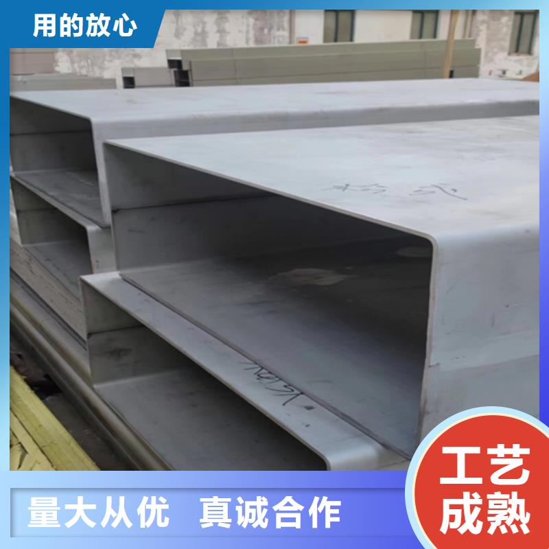 AAA：310s不銹鋼焊管