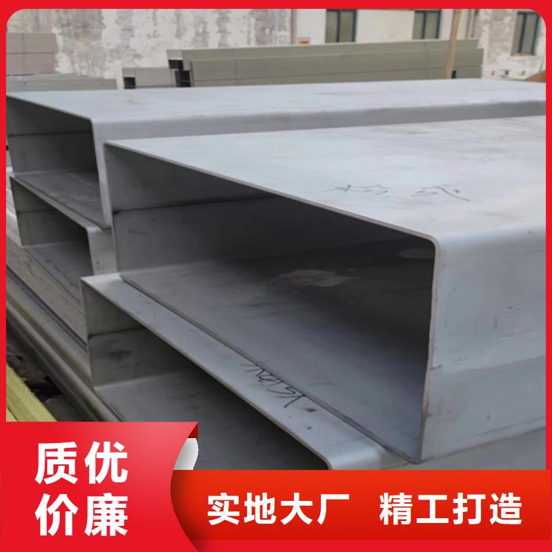 信譽好的2205不銹鋼焊管廠家