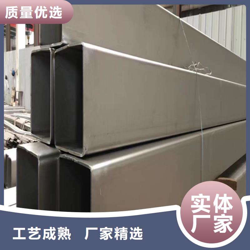 2205不銹鋼焊管-2205不銹鋼焊管專業(yè)廠家