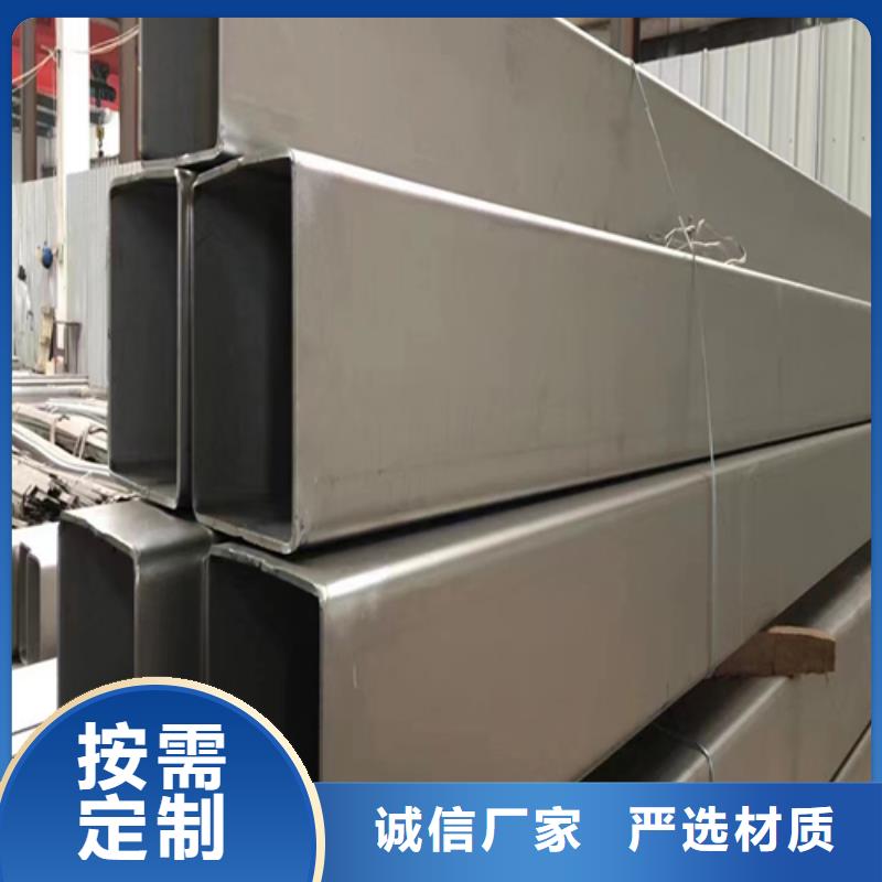 不锈钢焊管价格