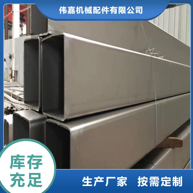 （DN300不銹鋼焊管）廠家