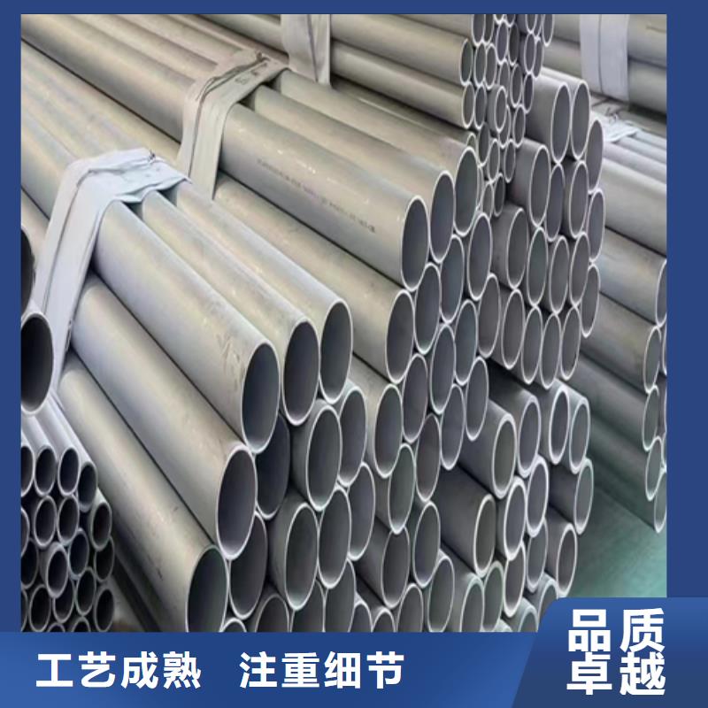 大口徑工業不銹鋼焊管廠家資質齊全