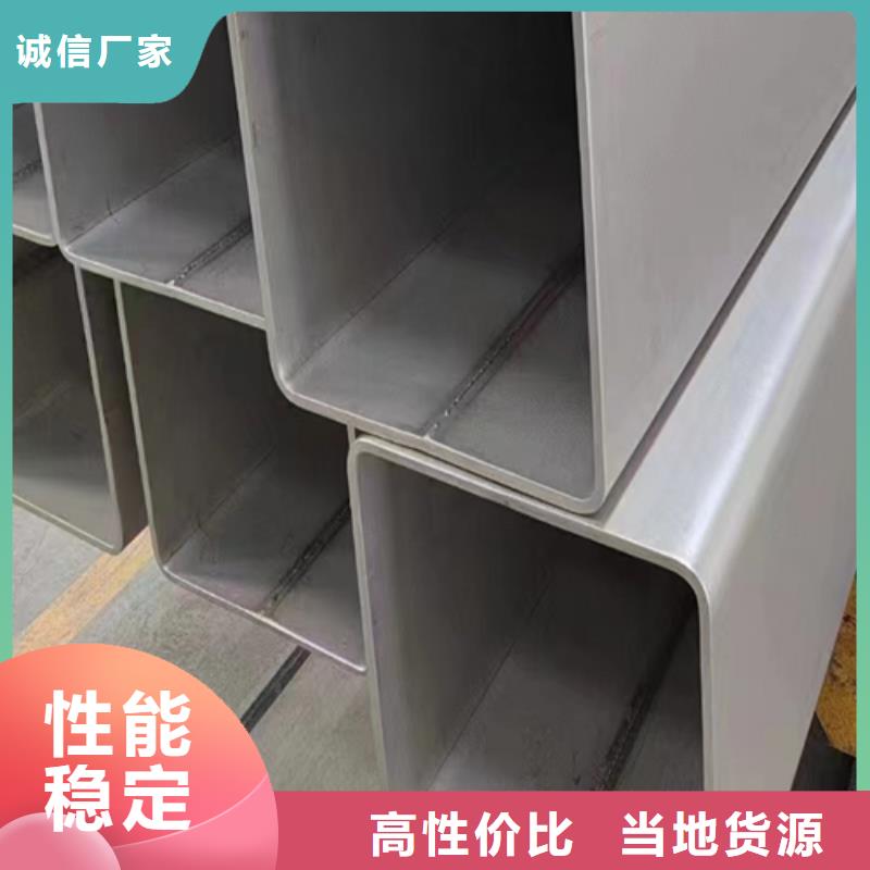 310s不銹鋼焊管經驗充足