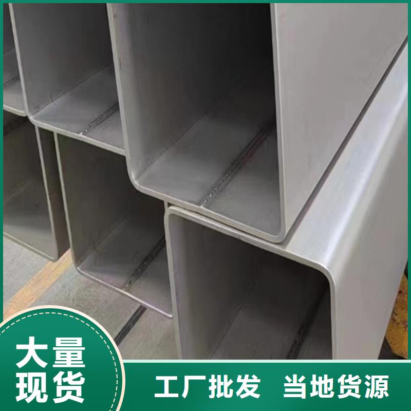 大口徑不銹鋼焊管口碑評(píng)價(jià)