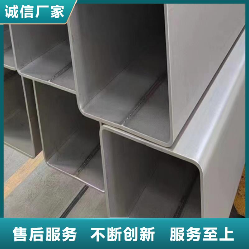 304不銹鋼無(wú)縫管-老客戶喜愛