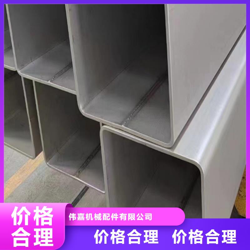 AAA：310s不銹鋼焊管