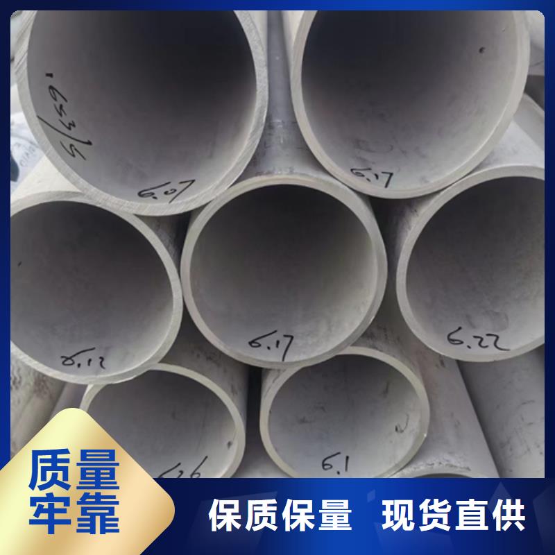 2507不銹鋼焊管制造商