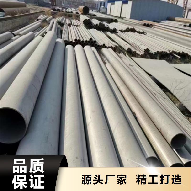 2507不銹鋼焊管備貨充足