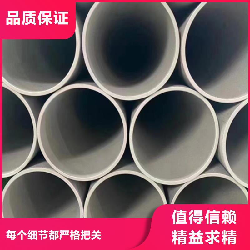 工廠：159-168-219不銹鋼焊管