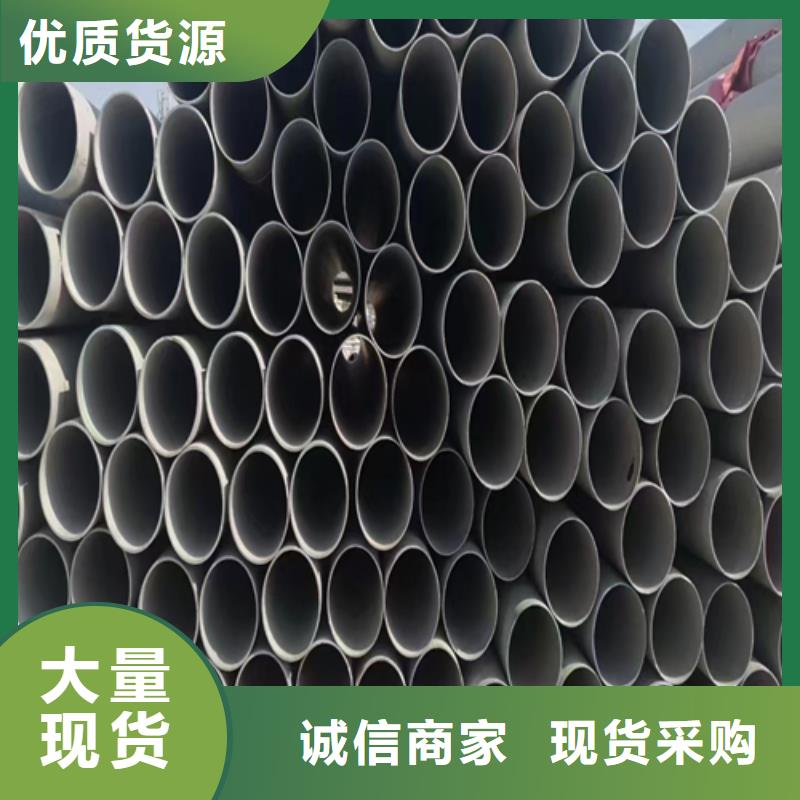 做大口徑不銹鋼焊管的廠家