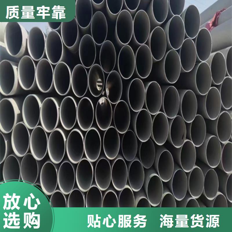 DN1000超大不銹鋼焊管-DN1000超大不銹鋼焊管質量過硬