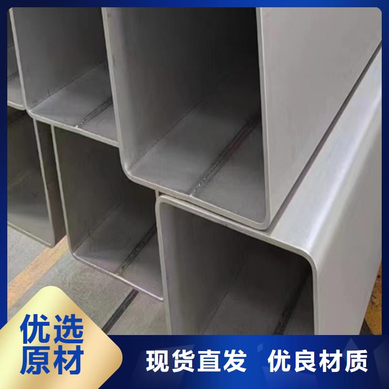 不銹鋼焊管鍋爐配件誠信經營