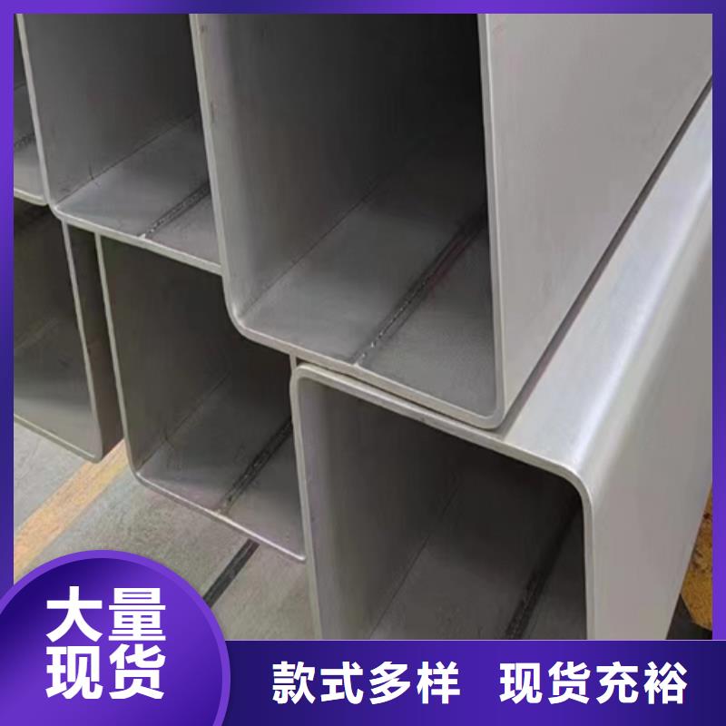 2507不銹鋼焊管備貨充足