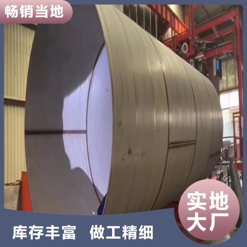 304不銹鋼焊管常規型號大量現貨
