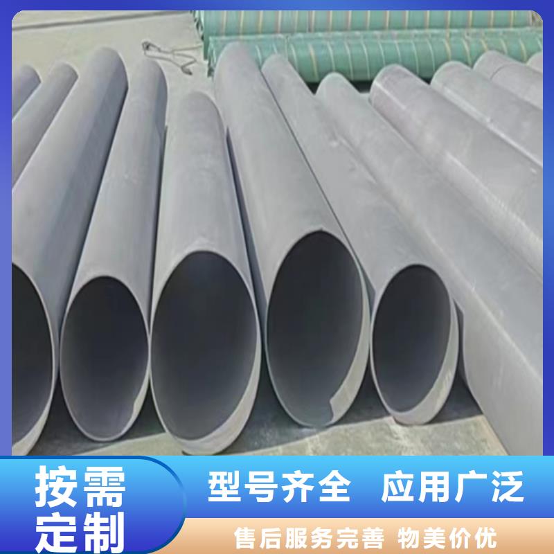 不銹鋼焊管_鍋爐配件廠家實力雄厚