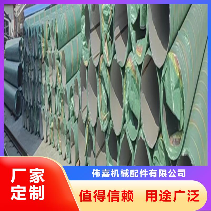 DN1000超大不銹鋼焊管-DN1000超大不銹鋼焊管質量過硬