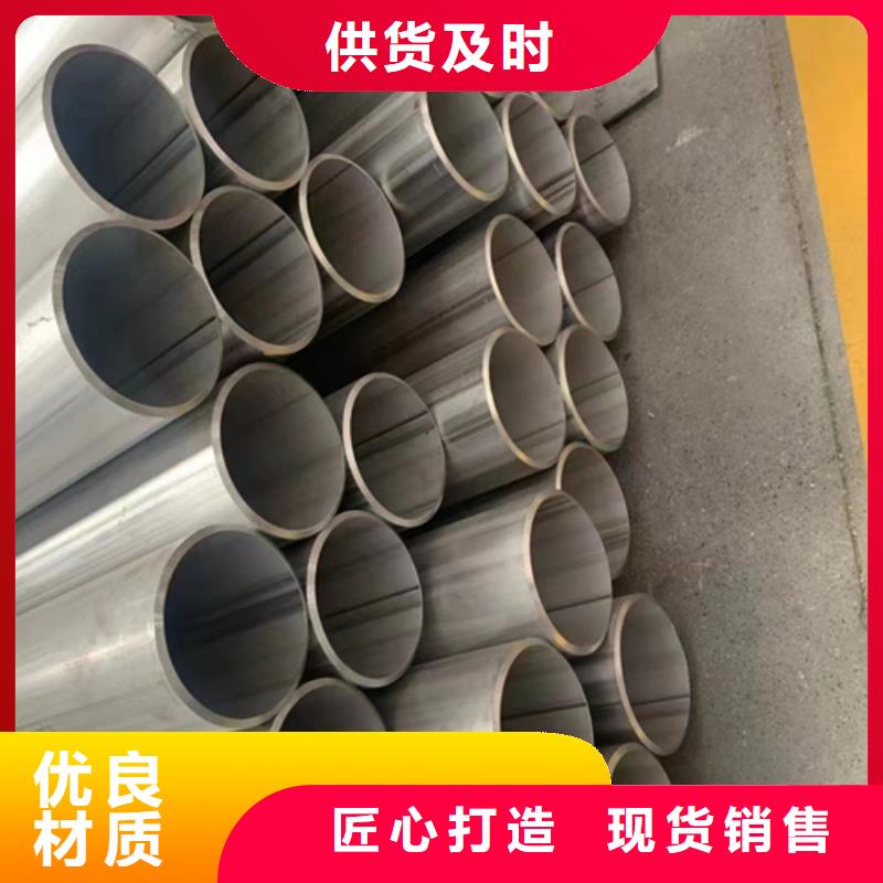 DN500大口徑304不銹鋼焊管促銷等你來(lái)