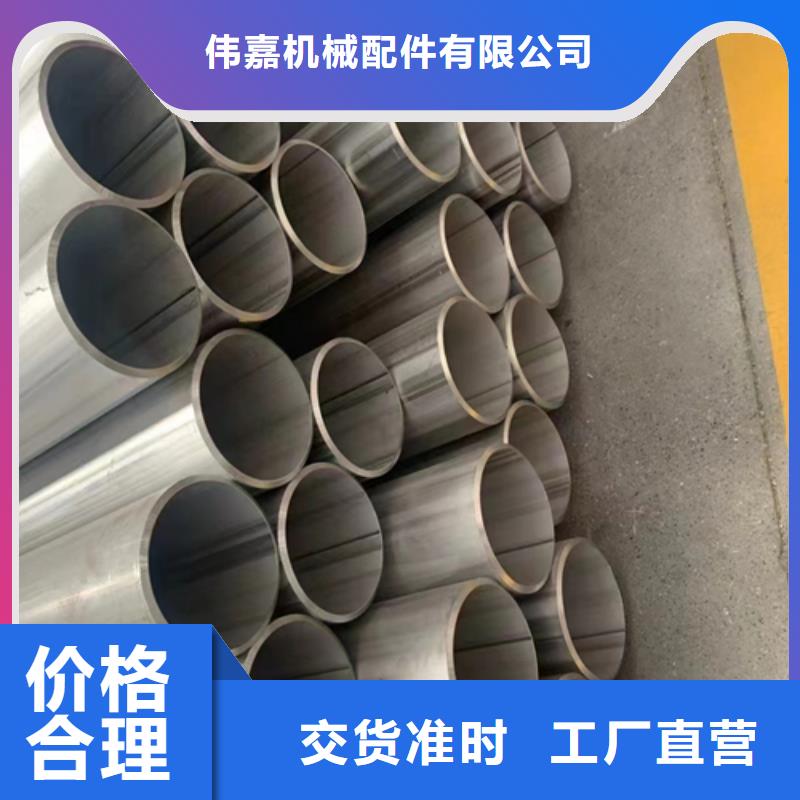 316L不銹鋼焊管專業(yè)定制
