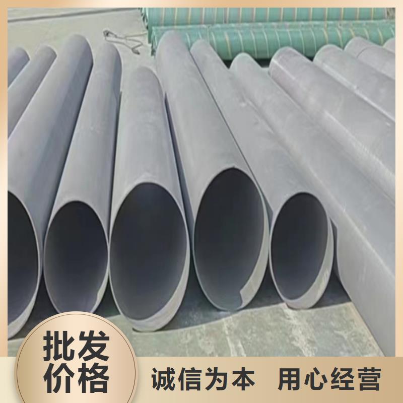 2025質優價廉#321不銹鋼焊管制造商#來圖定制