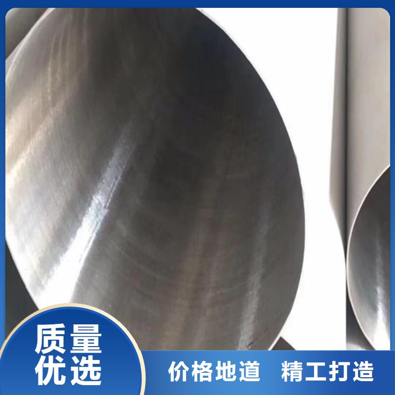 DN200不銹鋼焊管（304）,DN200不銹鋼焊管（304）生產品牌