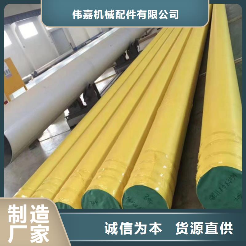 【不銹鋼焊管不銹鋼復(fù)合板好產(chǎn)品放心購】