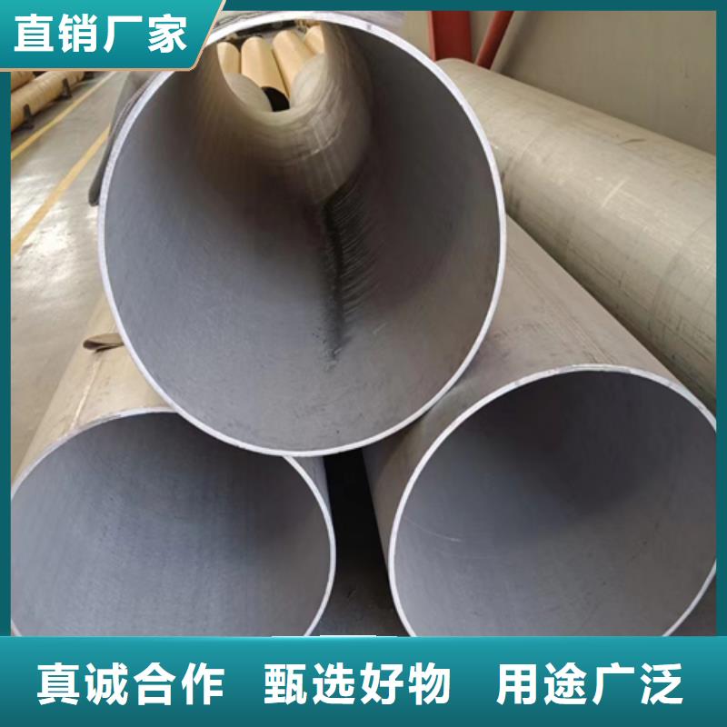 工廠：159-168-219不銹鋼焊管