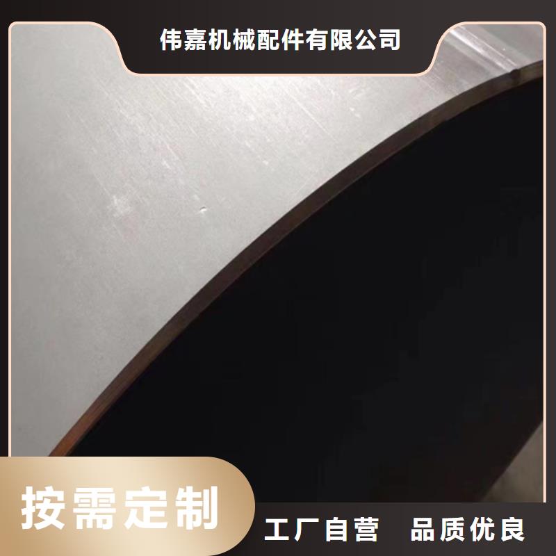 專業銷售不銹鋼DN300焊管-價格優惠