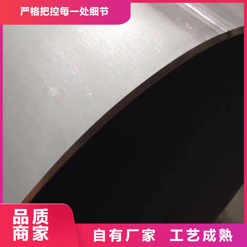 2507不銹鋼無縫管廠家誠信經營