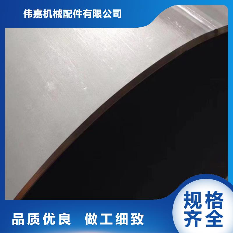 ##2507不銹鋼焊管廠家