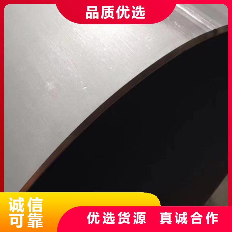 不銹鋼焊管鍋爐配件銷售的是誠信