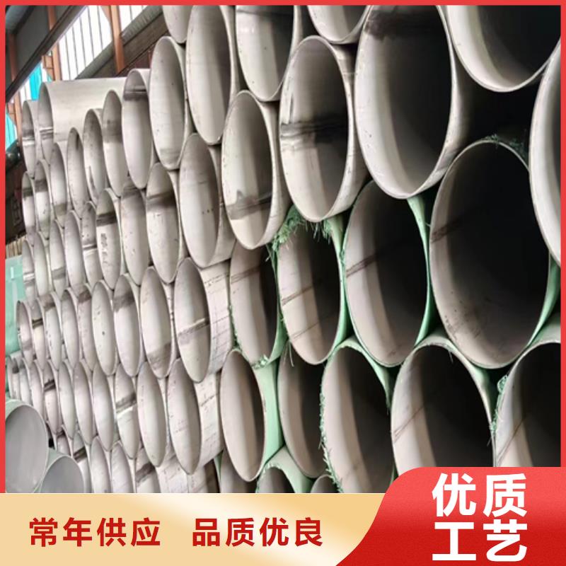 304不銹鋼無縫管款式齊全