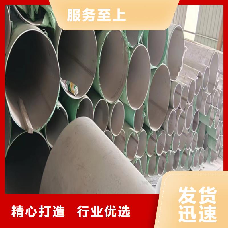 不銹鋼焊管鍋爐配件免費寄樣