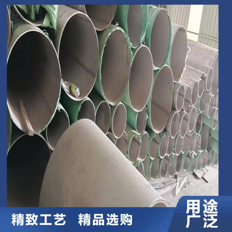 304不銹鋼焊管物超所值