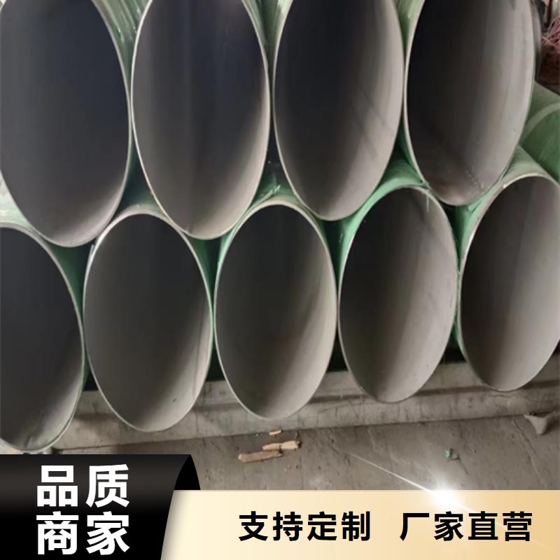 不锈钢方管视频-沂南|兰山|德州|菏泽|青岛|泰安|威海|东营|淄博不锈钢方管使用寿命长久-惠宁金属制品(临沂市分公司)