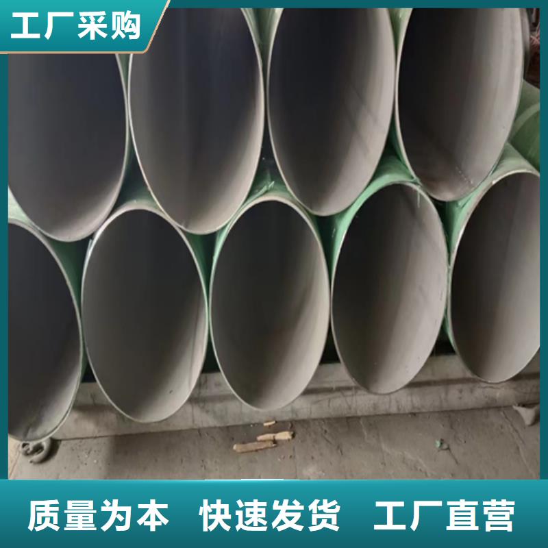 不銹鋼方管產品案例