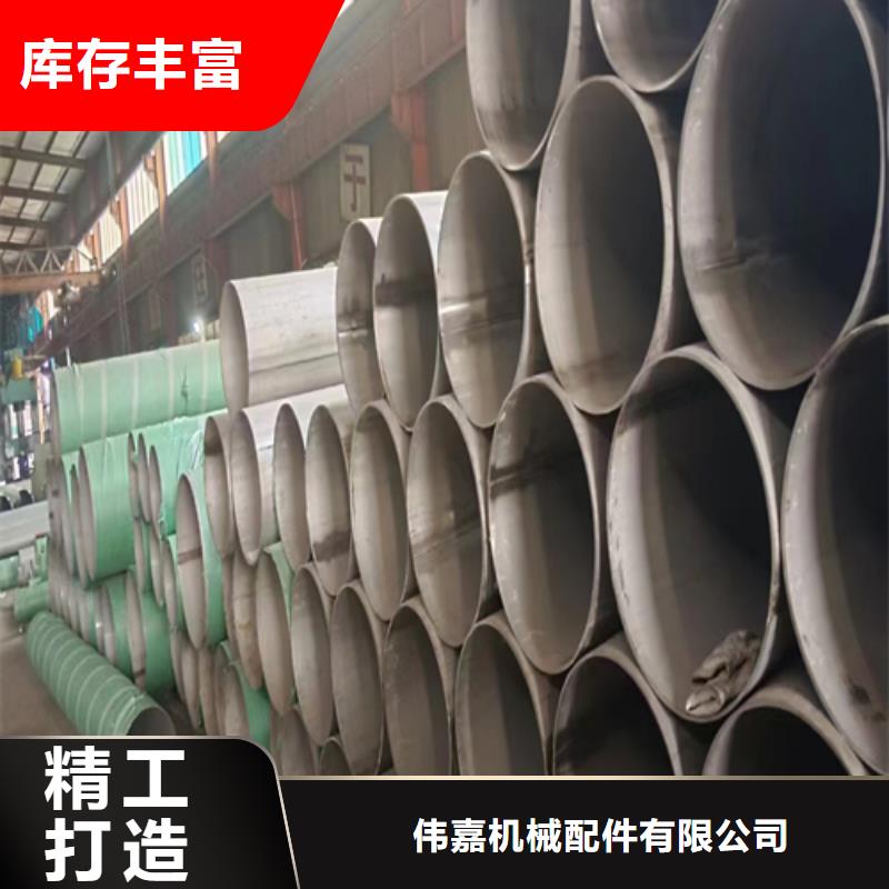 304不銹鋼焊管常規型號大量現貨