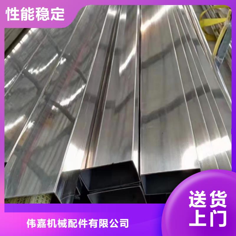 【DN350不銹鋼焊管】性能可靠