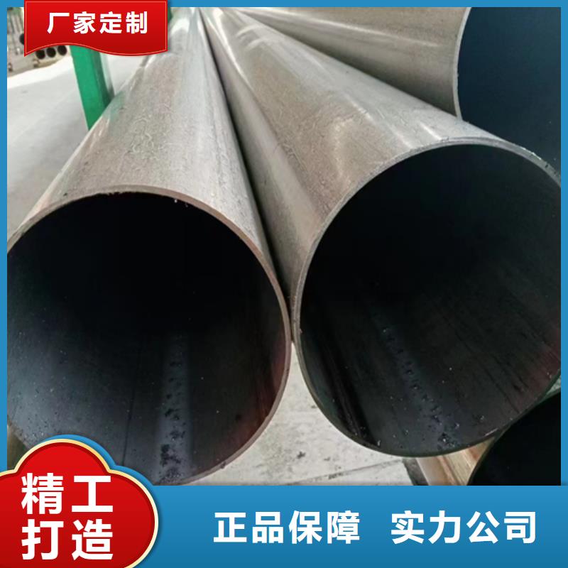 值得信賴的316L不銹鋼焊管銷售廠家