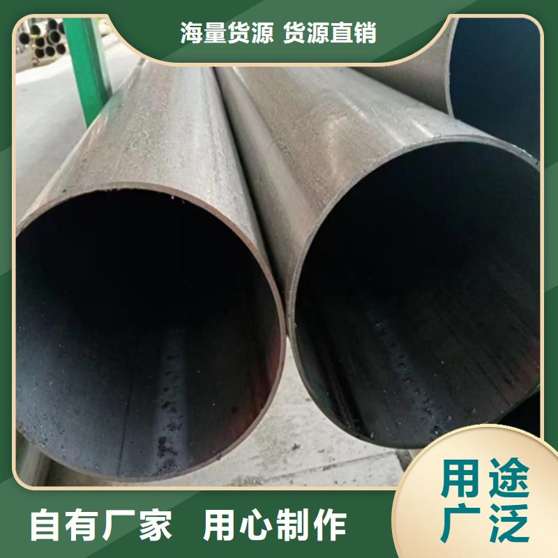 優質316L不銹鋼焊管的銷售廠家