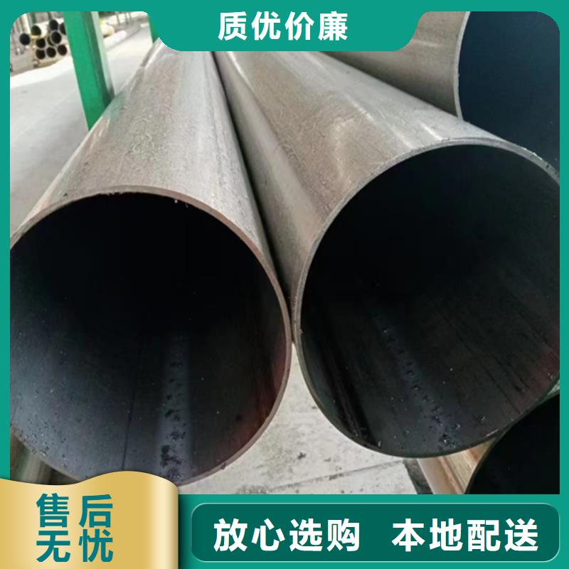 304DN200不銹鋼焊管優質供應商