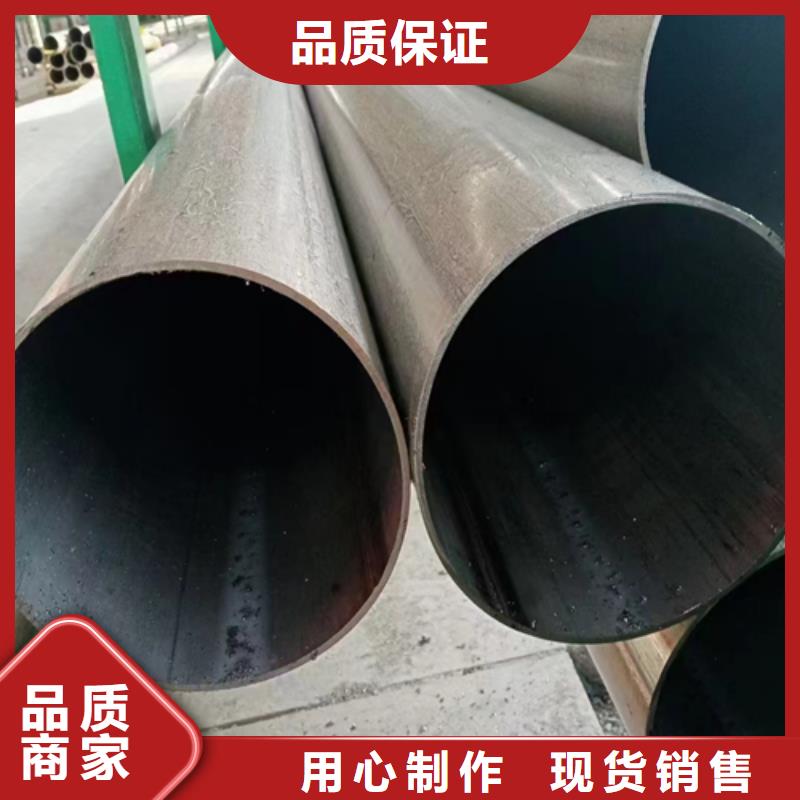 不銹鋼304焊管廠家發貨及時
