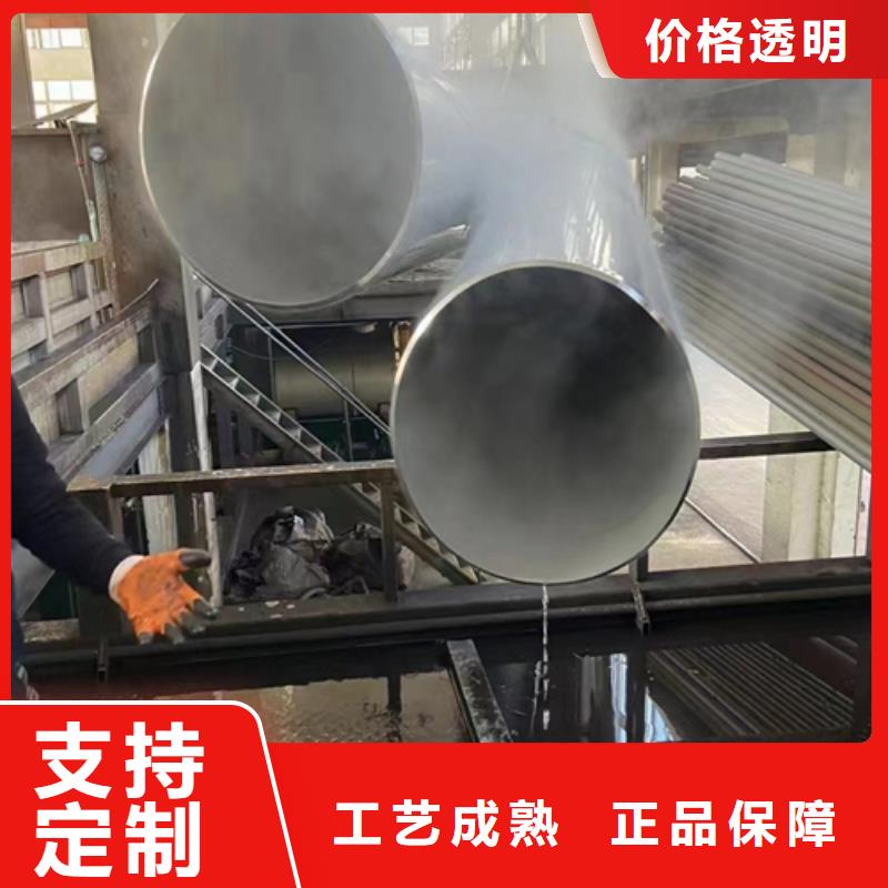 不銹鋼焊管一站式廠家