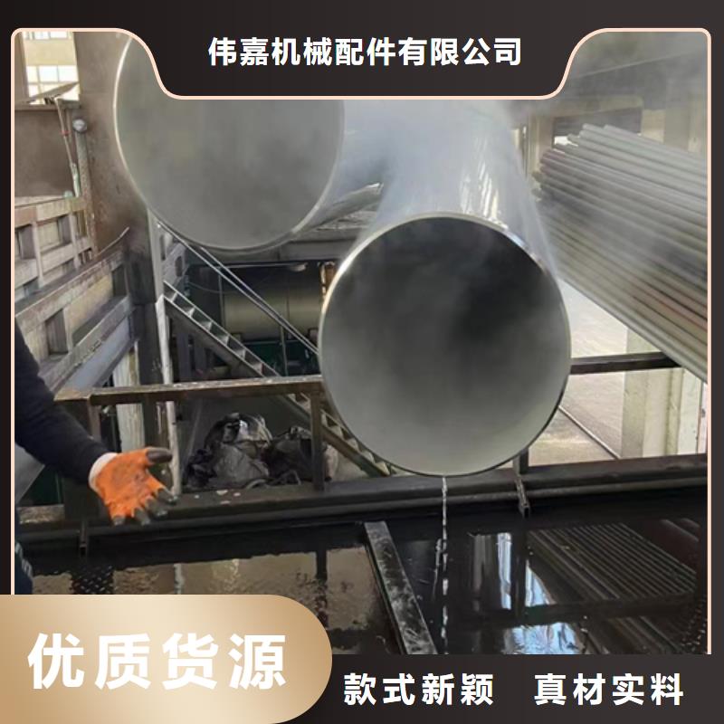 不銹鋼焊管-鍍鋅管廠家廠家
