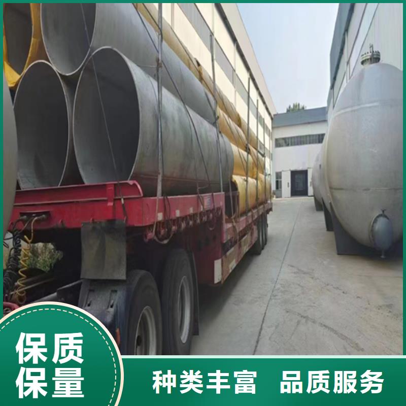 不銹鋼焊管鍋爐配件本地廠家值得信賴