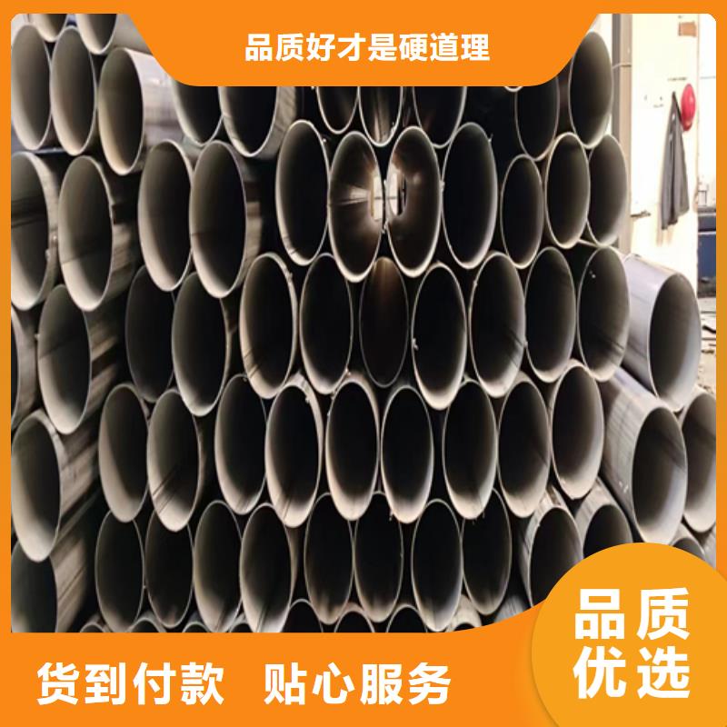 不銹鋼焊管規格型號全