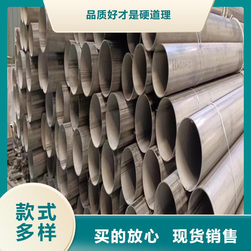 不銹鋼焊管鍋爐配件誠信經營