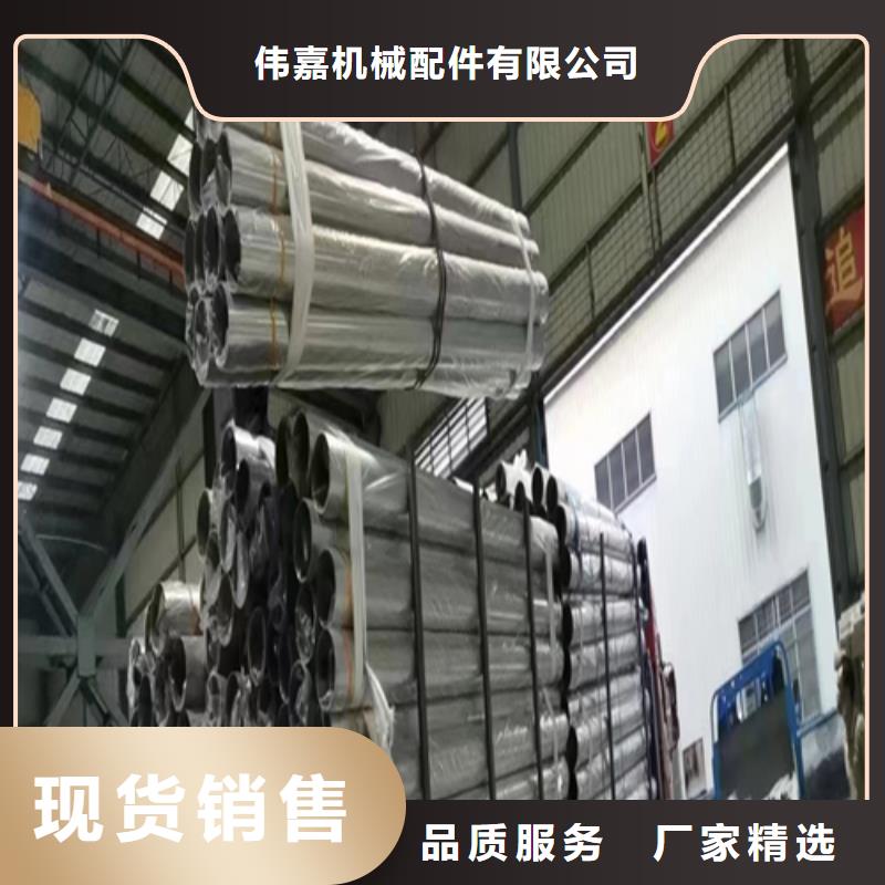 現貨供應904L不銹鋼焊管_精選廠家