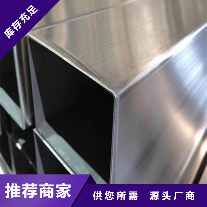 不銹鋼焊管鍋爐配件誠信經營
