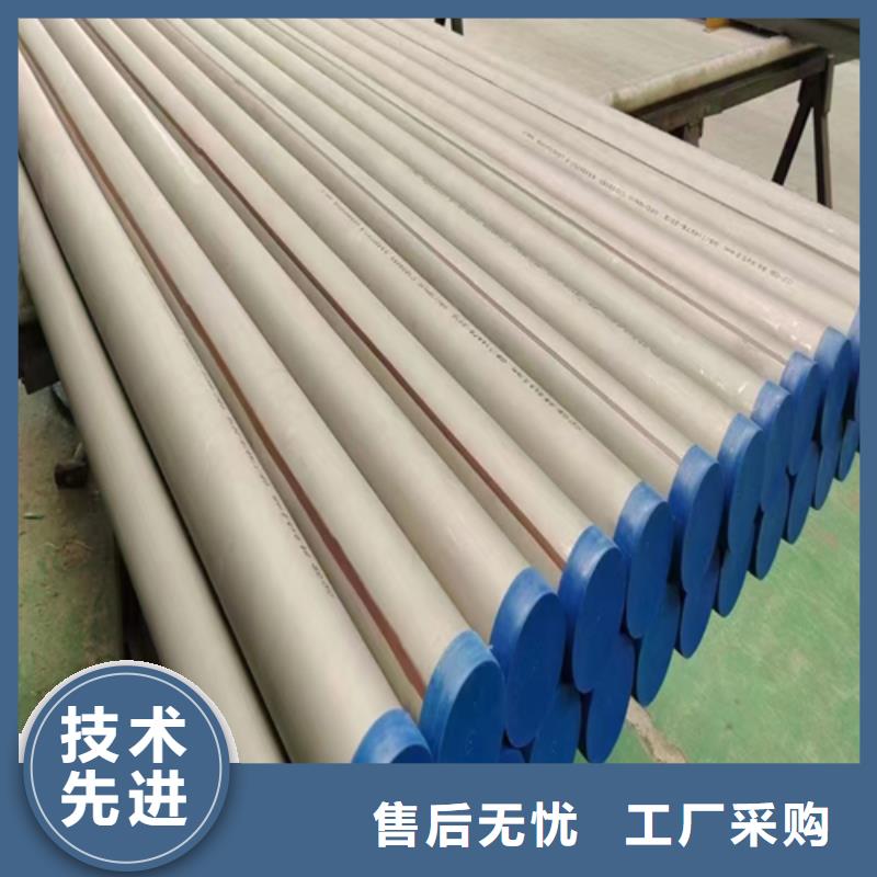 不锈钢焊管铸钢件现货满足大量采购