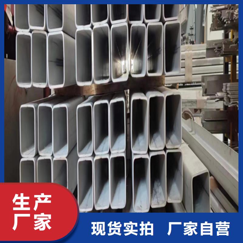 不銹鋼焊管鍋爐配件放心得選擇